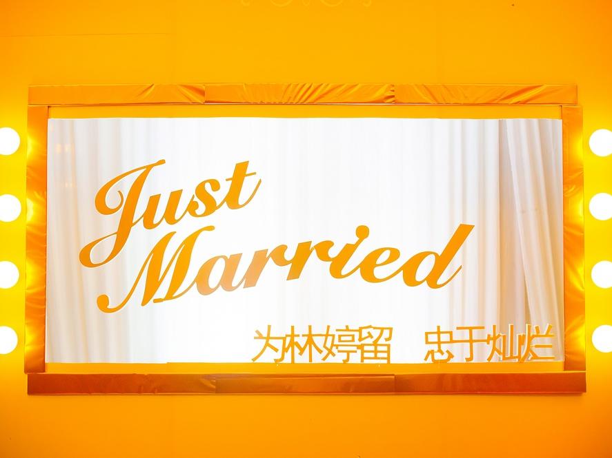 《Church》愛尚你婚禮統(tǒng)籌