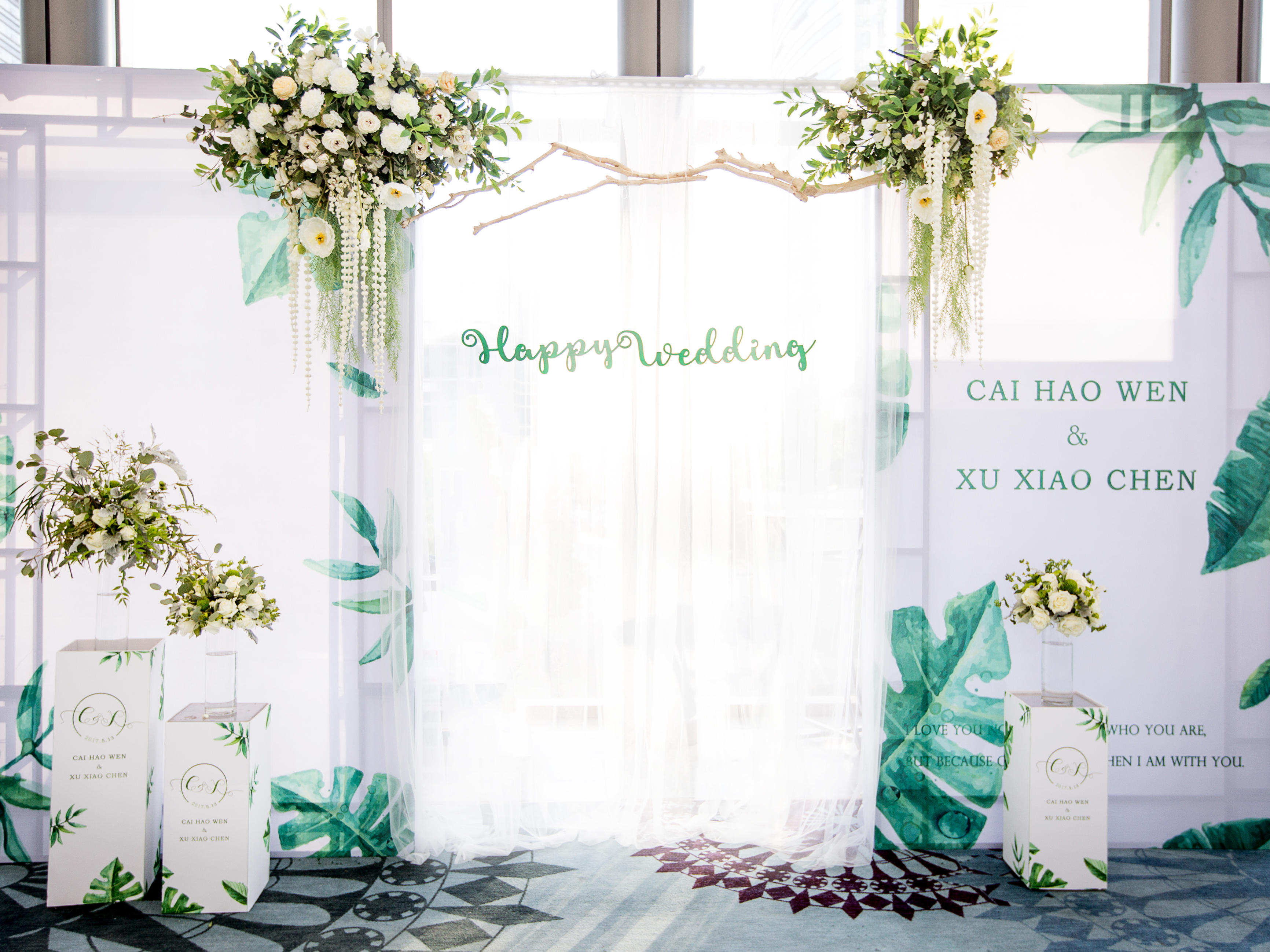 【闺蜜婚礼】白绿北欧风小清新主题婚礼