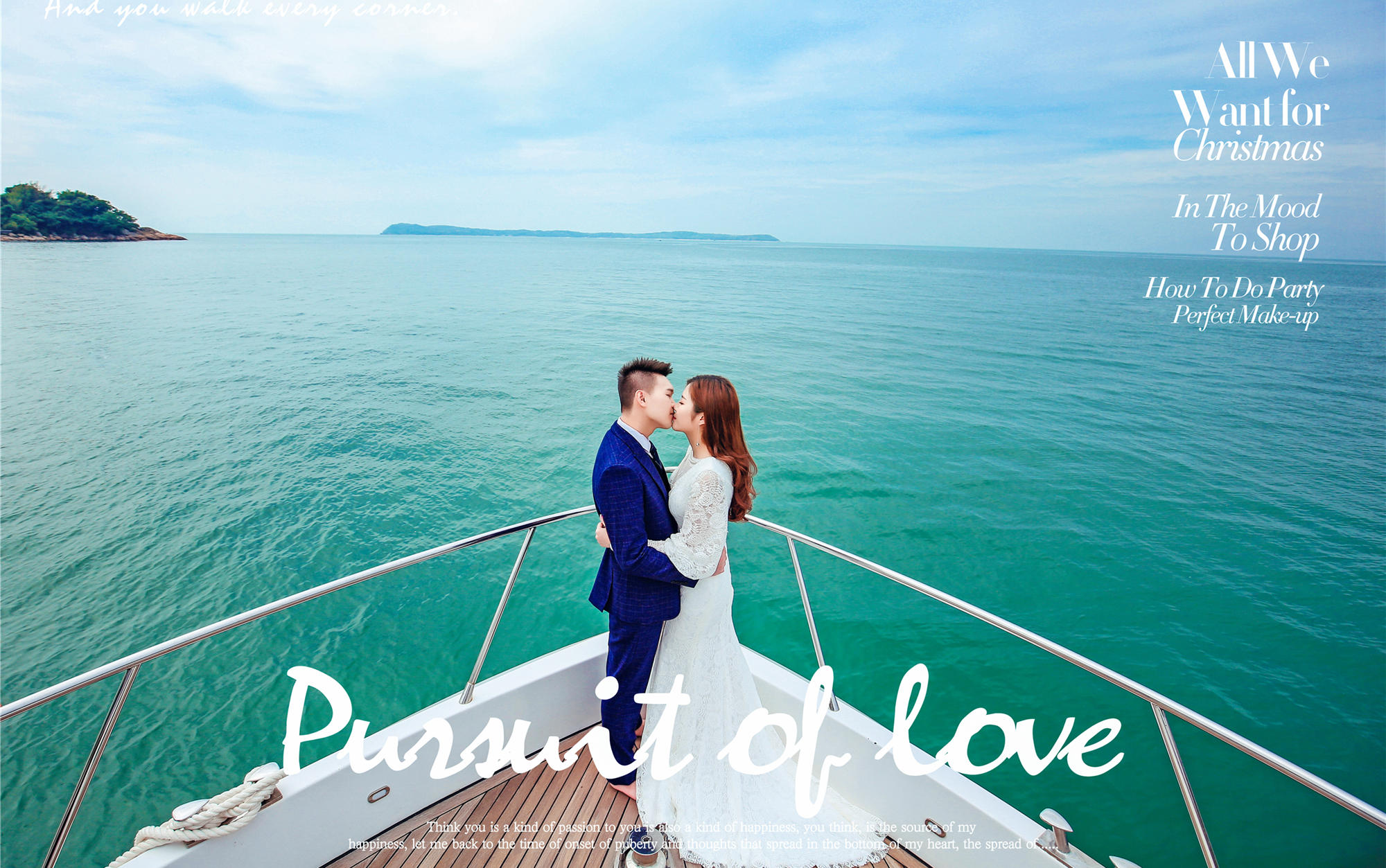 『520』大放价 广州沙面内外双景婚纱摄影