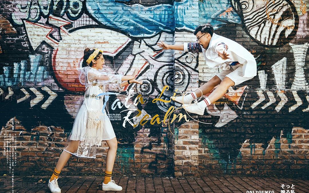 【幸福爆款】城市奢旅拍系列