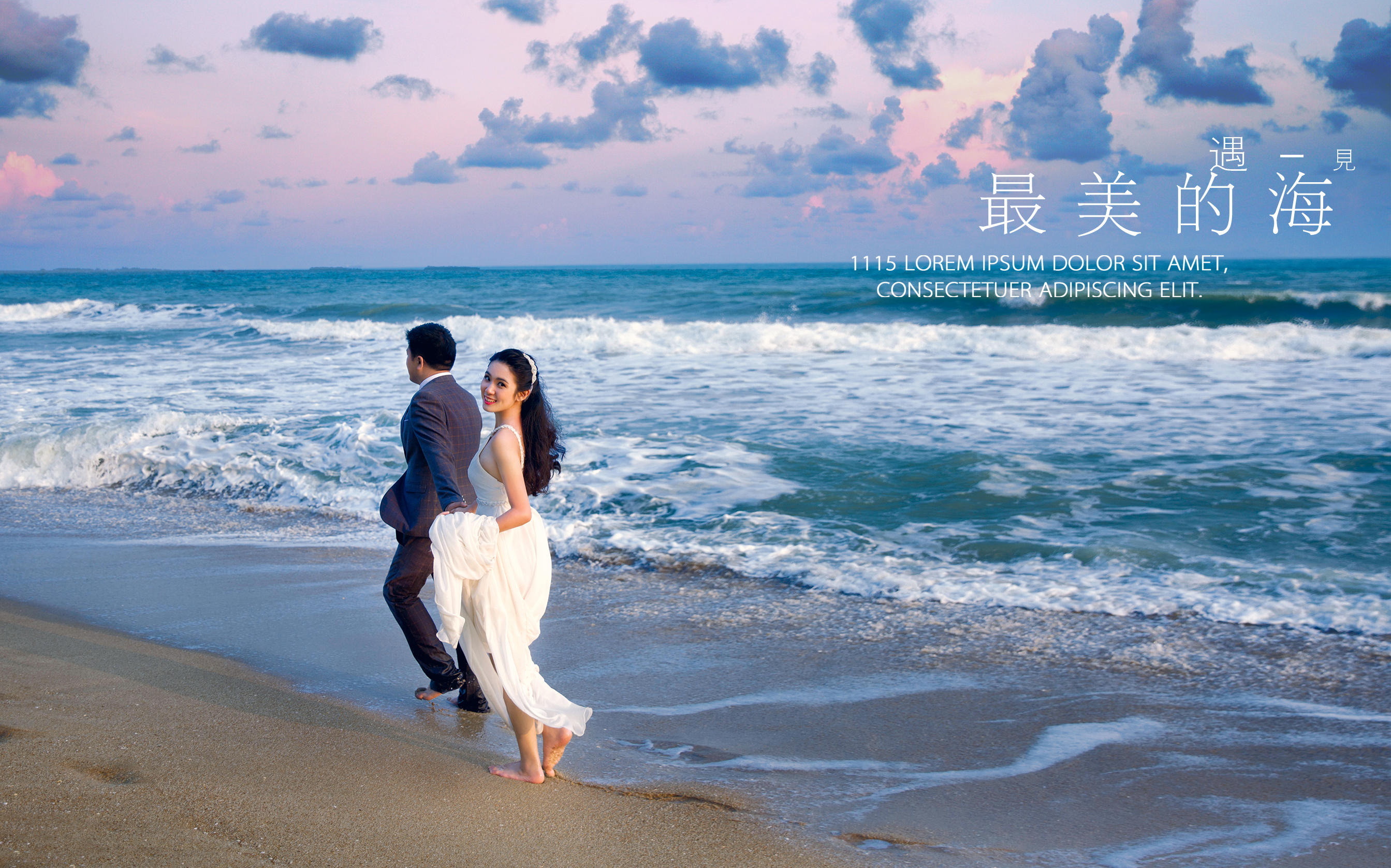 （图库旅拍一价全包）3天2晚住宿+豪华游艇