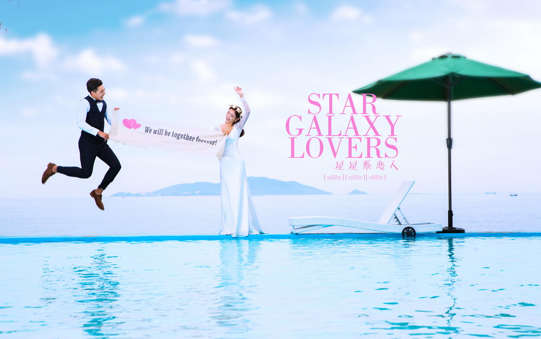 【菲度视觉】特价丽江经典路线+MV+温馨酒店