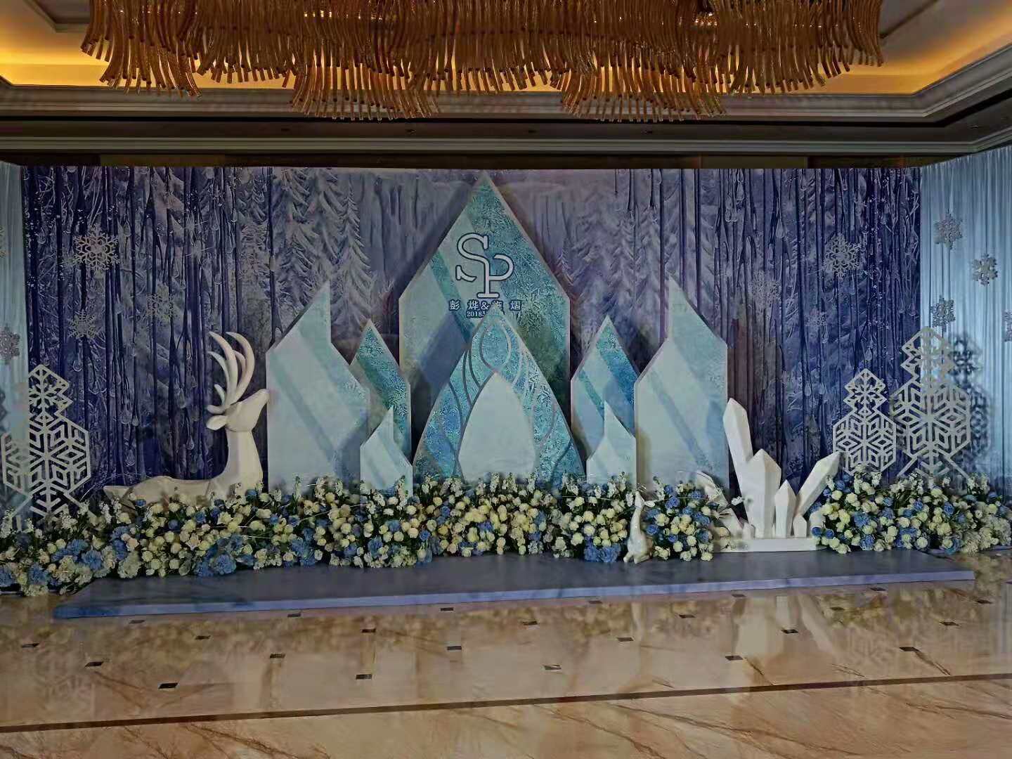 【阜阳拉菲婚庆】冰雪主题高端婚礼现场