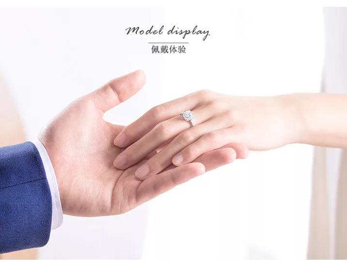 米兰珠宝--缘定此生系列1克拉女士钻戒