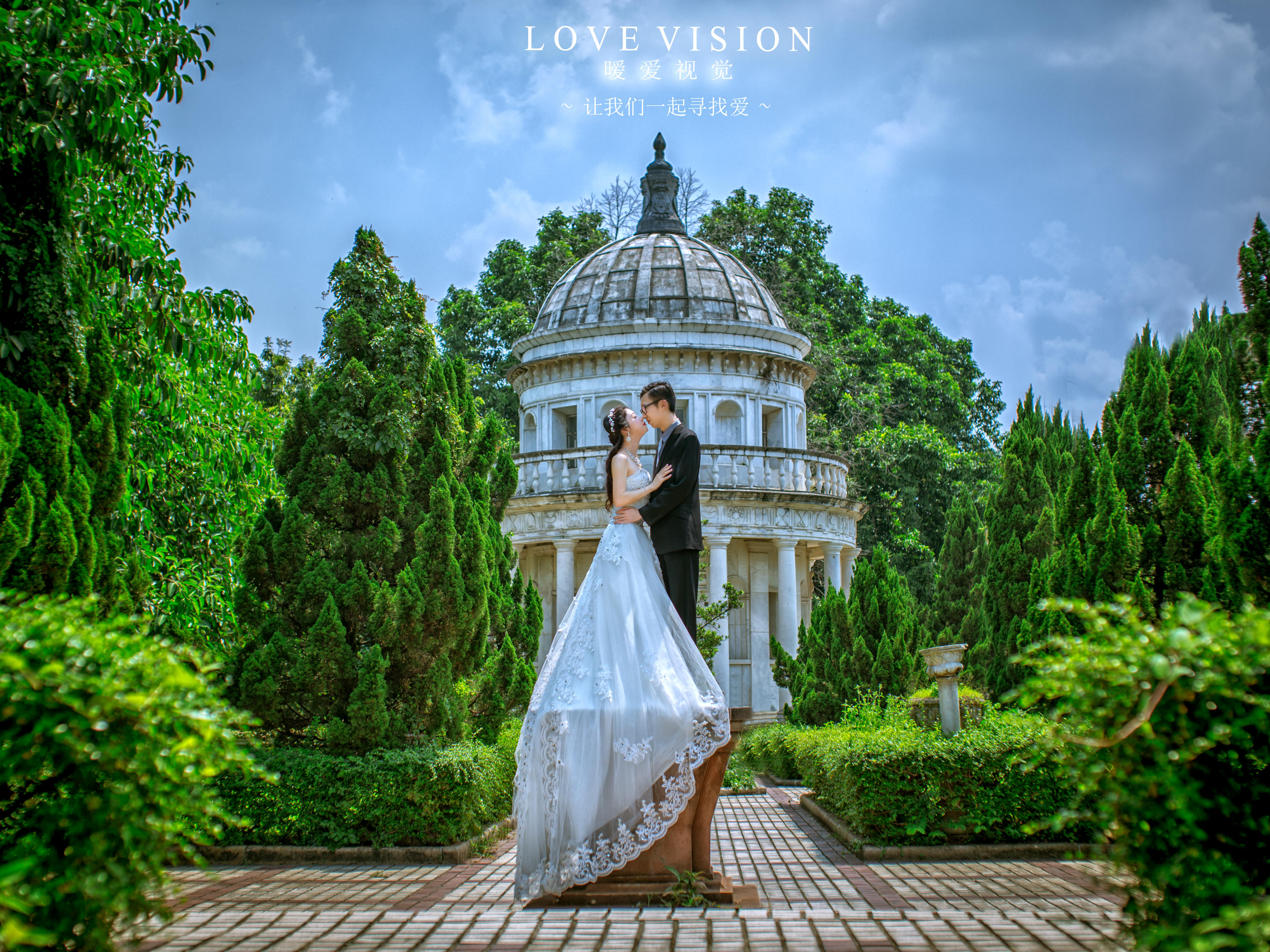 【婚礼跟拍】LOVE VISION 婚纱套餐-环宇风光