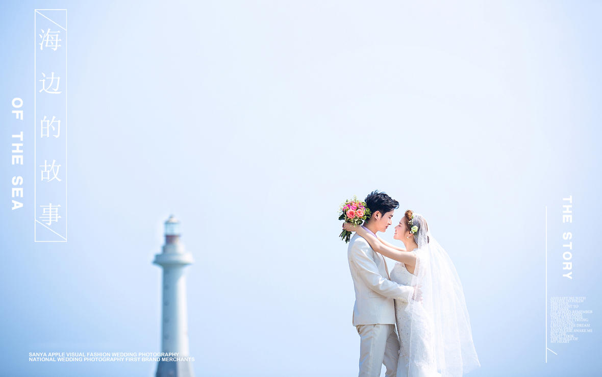 【只若初見】樣片研發(fā)團(tuán)隊定制拍攝