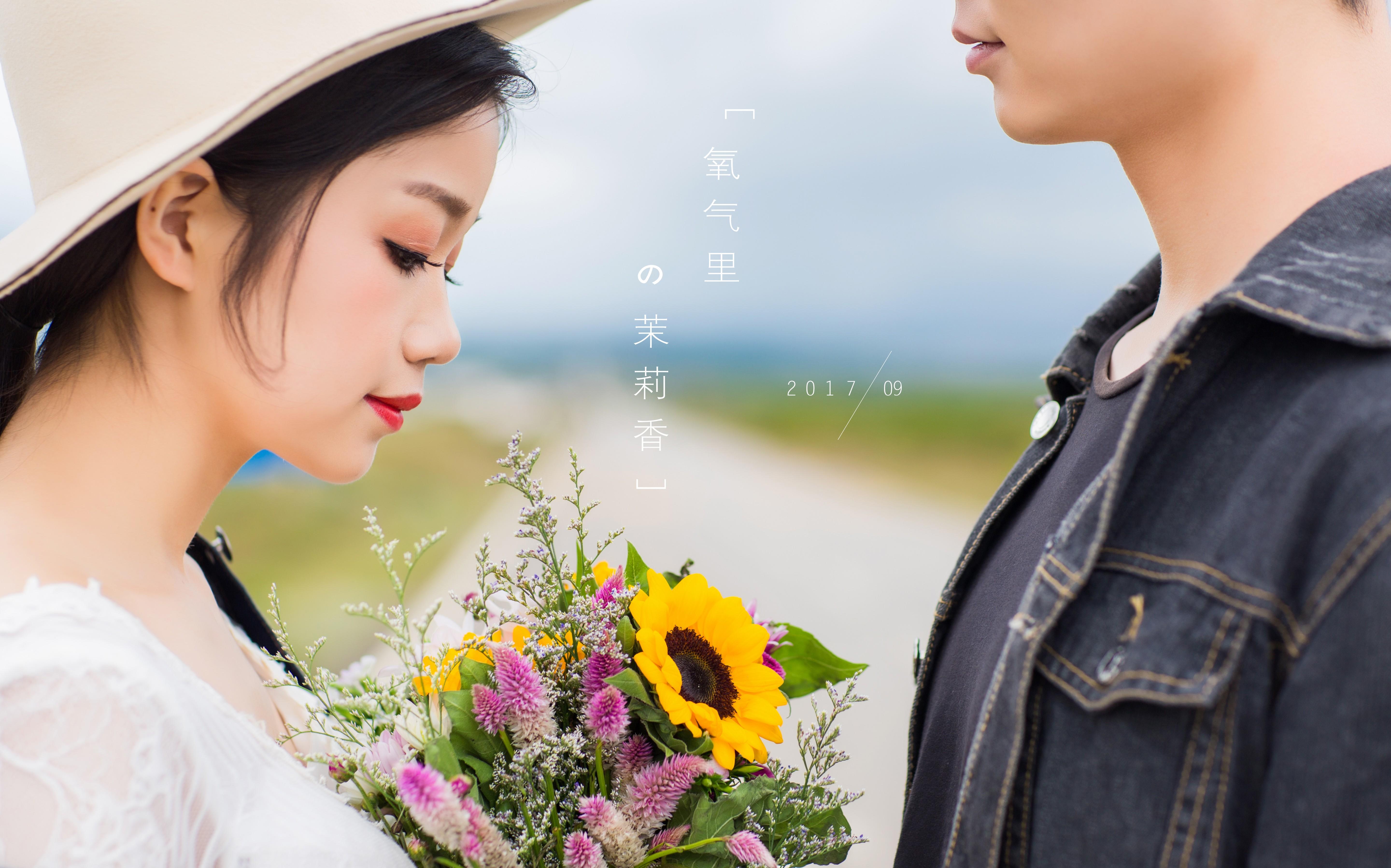 【好评如潮】年度大促/八服八造