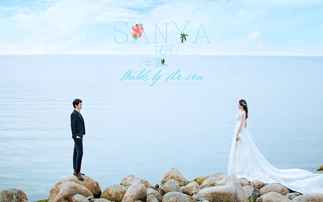 潮人必拍+复古玩趣系列 +10服10造场景任你选