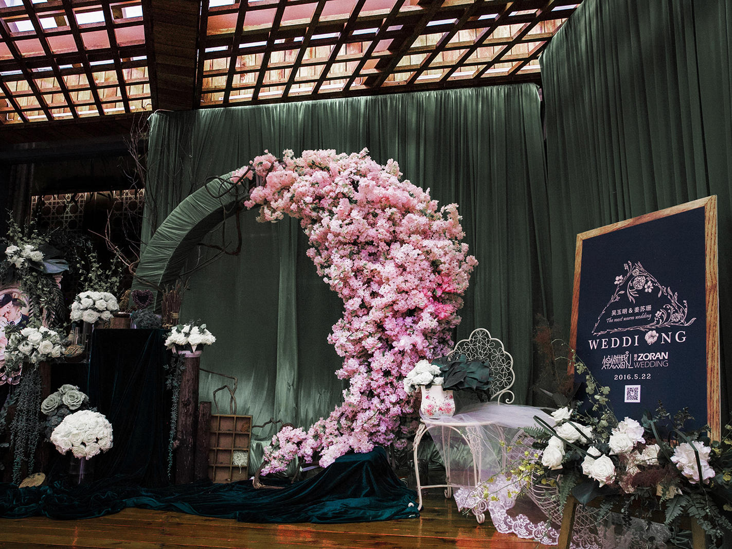 『常州焯燃婚礼』秘境花园清新小森系