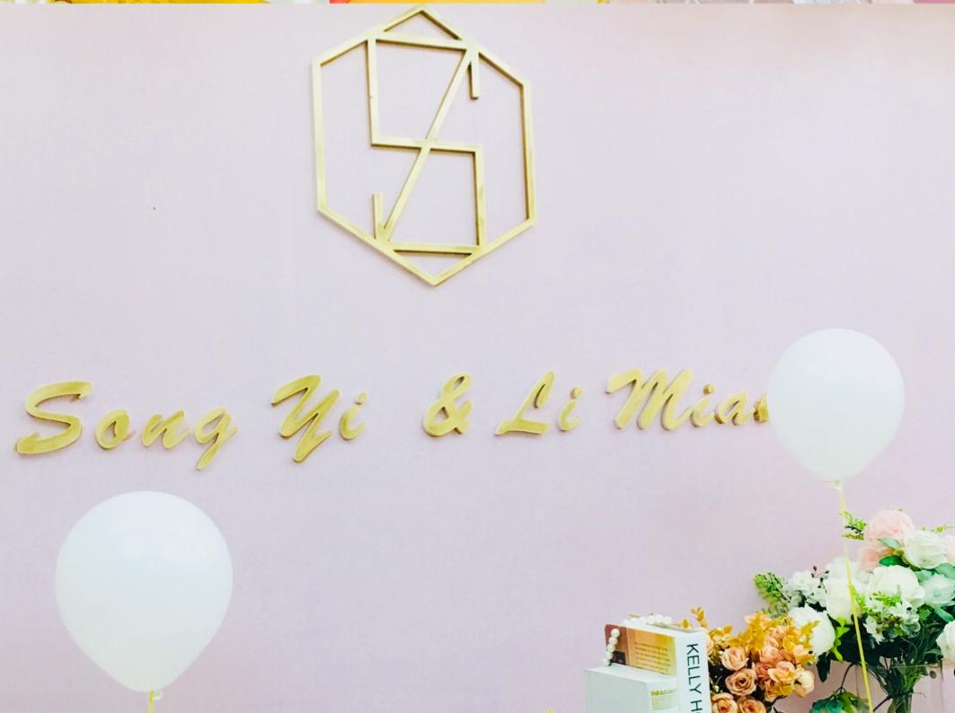 【唯依婚礼】粉色城堡/粉色梦幻  爆款