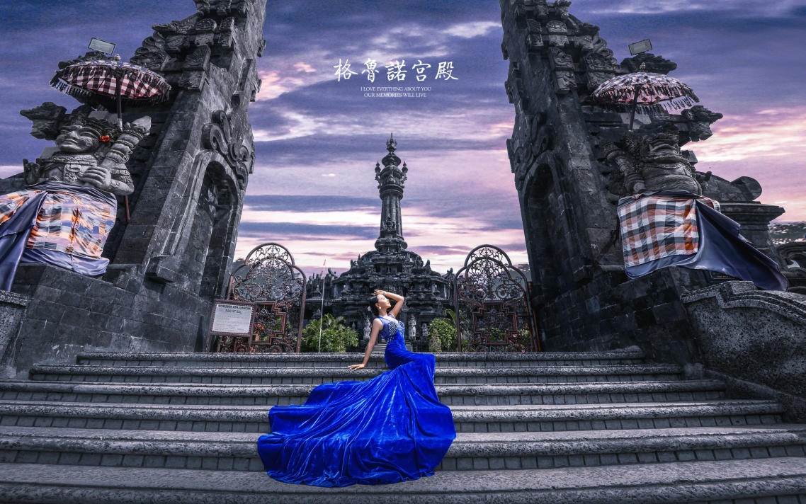 大理：8服8造3天2晚特色客栈+底片全送