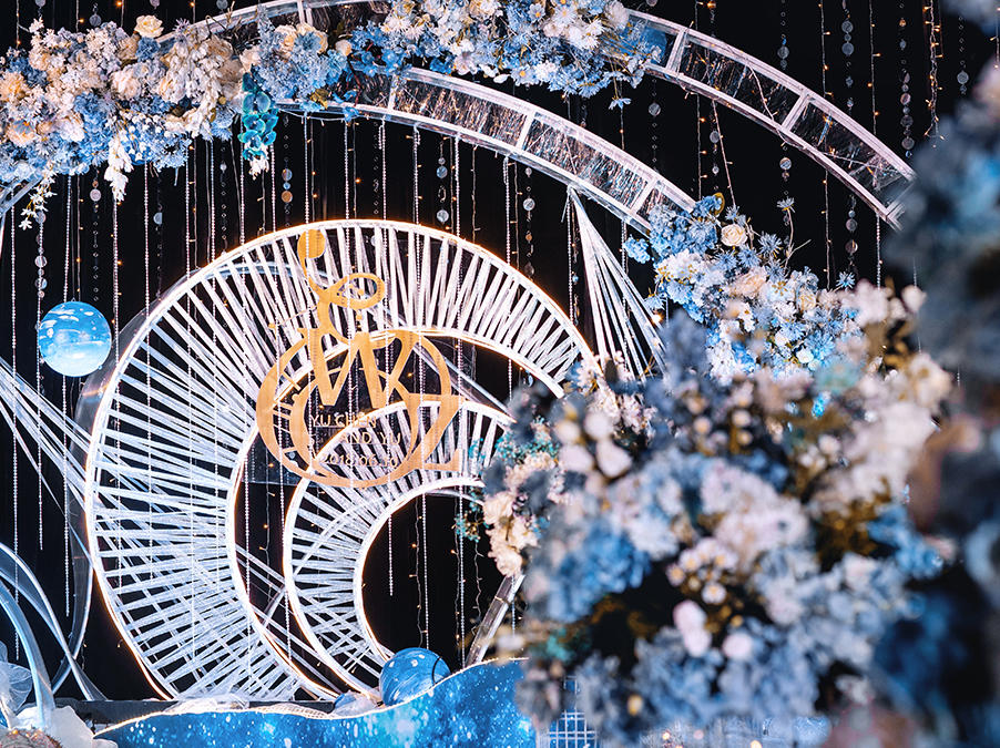 【花堂喜事】五洲大酒店婚礼——仰望星空