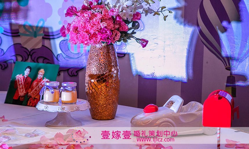 桃花缘