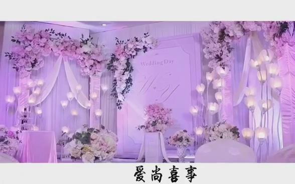 【爱尚喜事】香槟色唯美奢华婚礼
