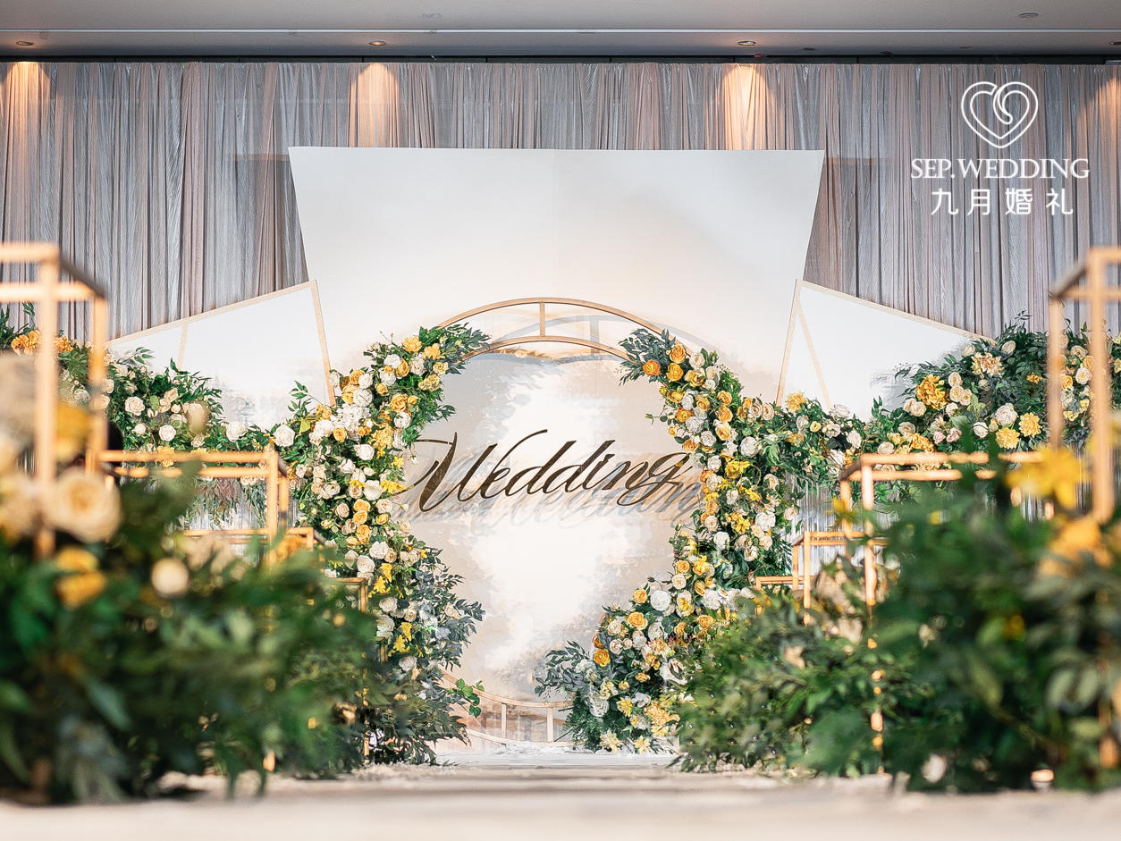 「九月婚礼」 | 朝朝暮暮