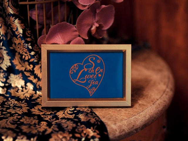 7悦长长久久套餐