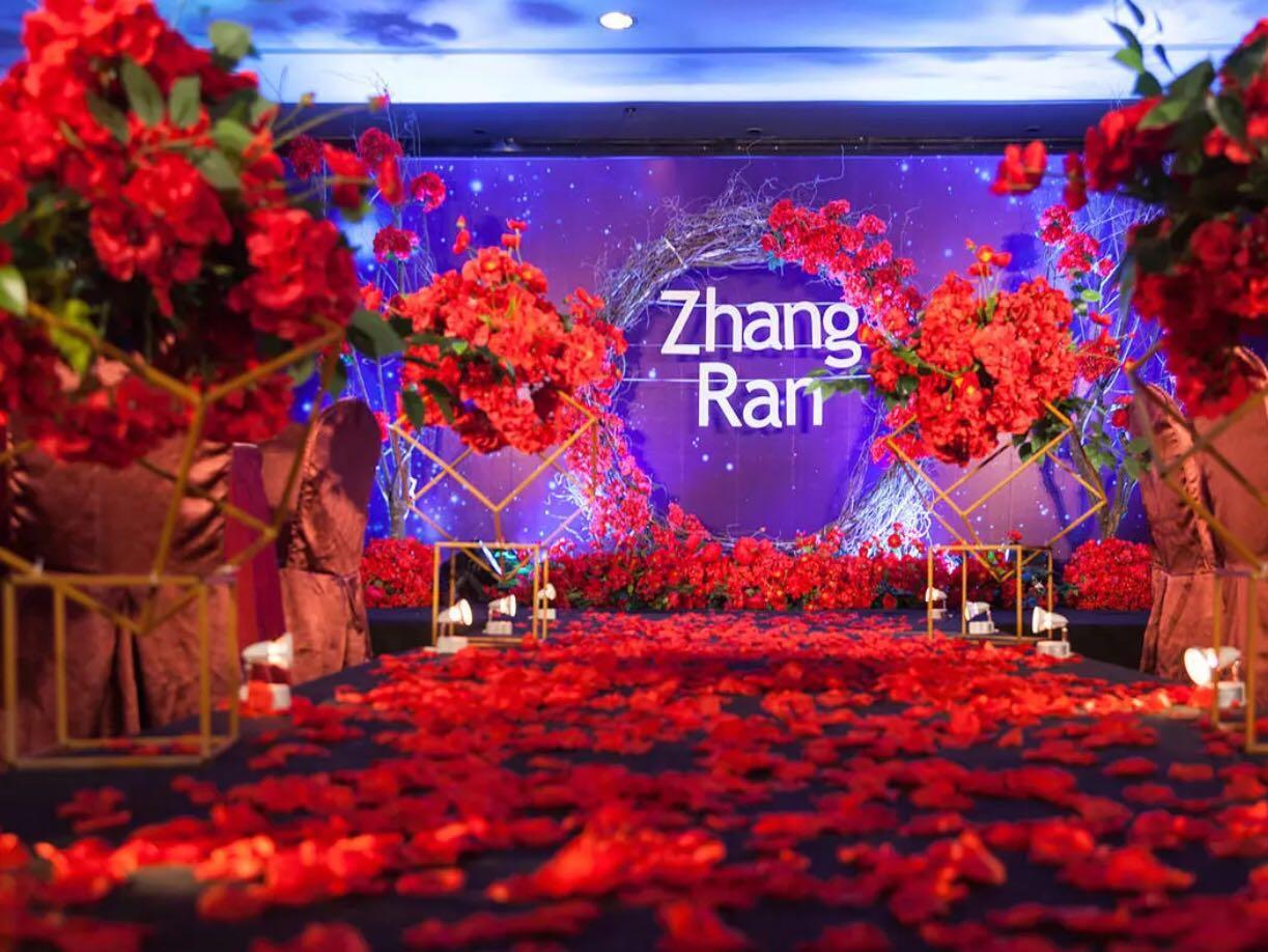 美乐婚礼《红蓝撞色婚礼》