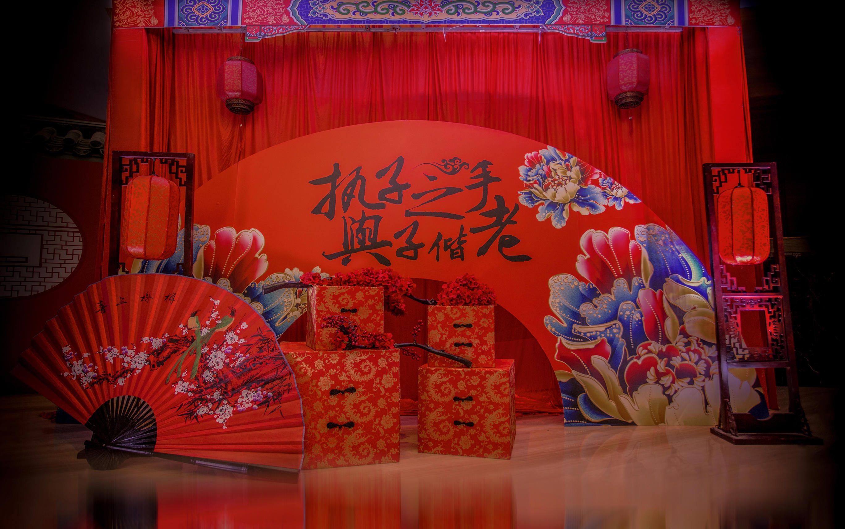 绿洲国际酒店新中式 婚礼