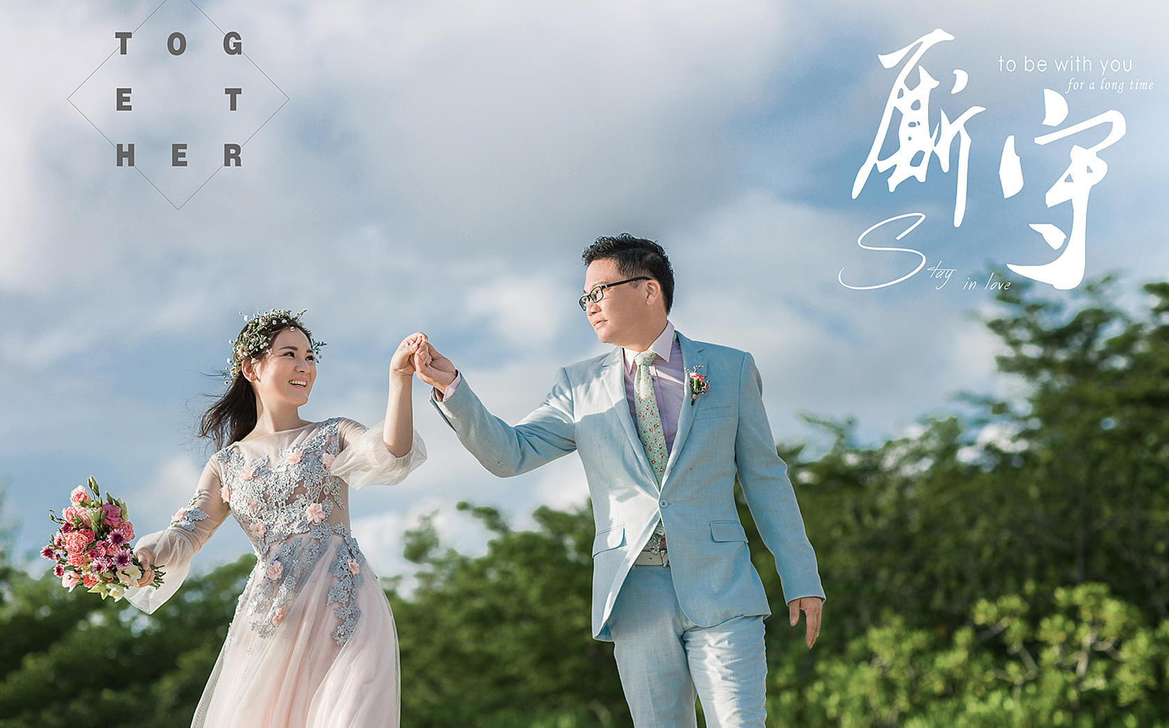 总监拍摄/拍摄2天/厦门岛+漳州火山岛