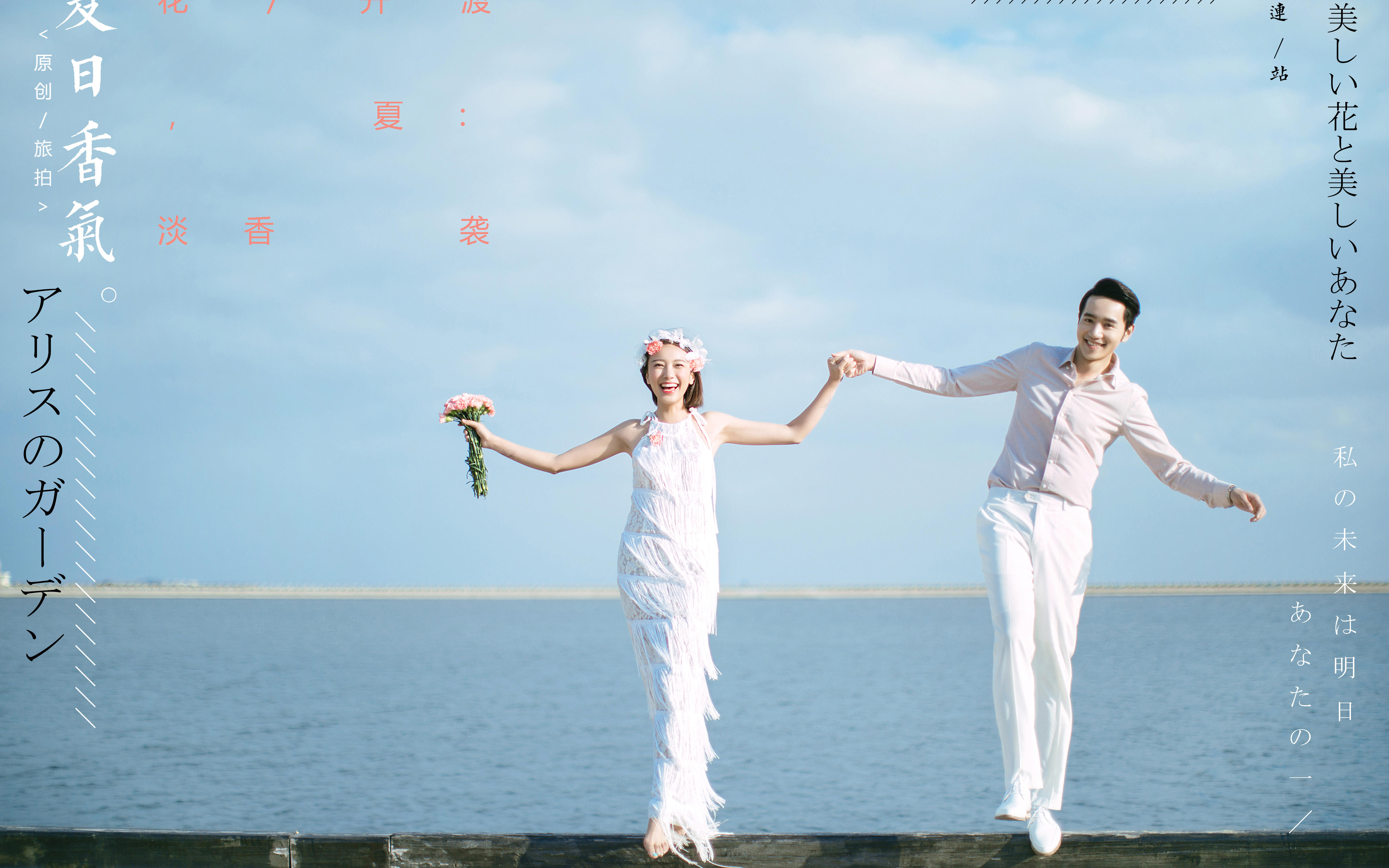 【店長(zhǎng)推薦】超值婚紗套系