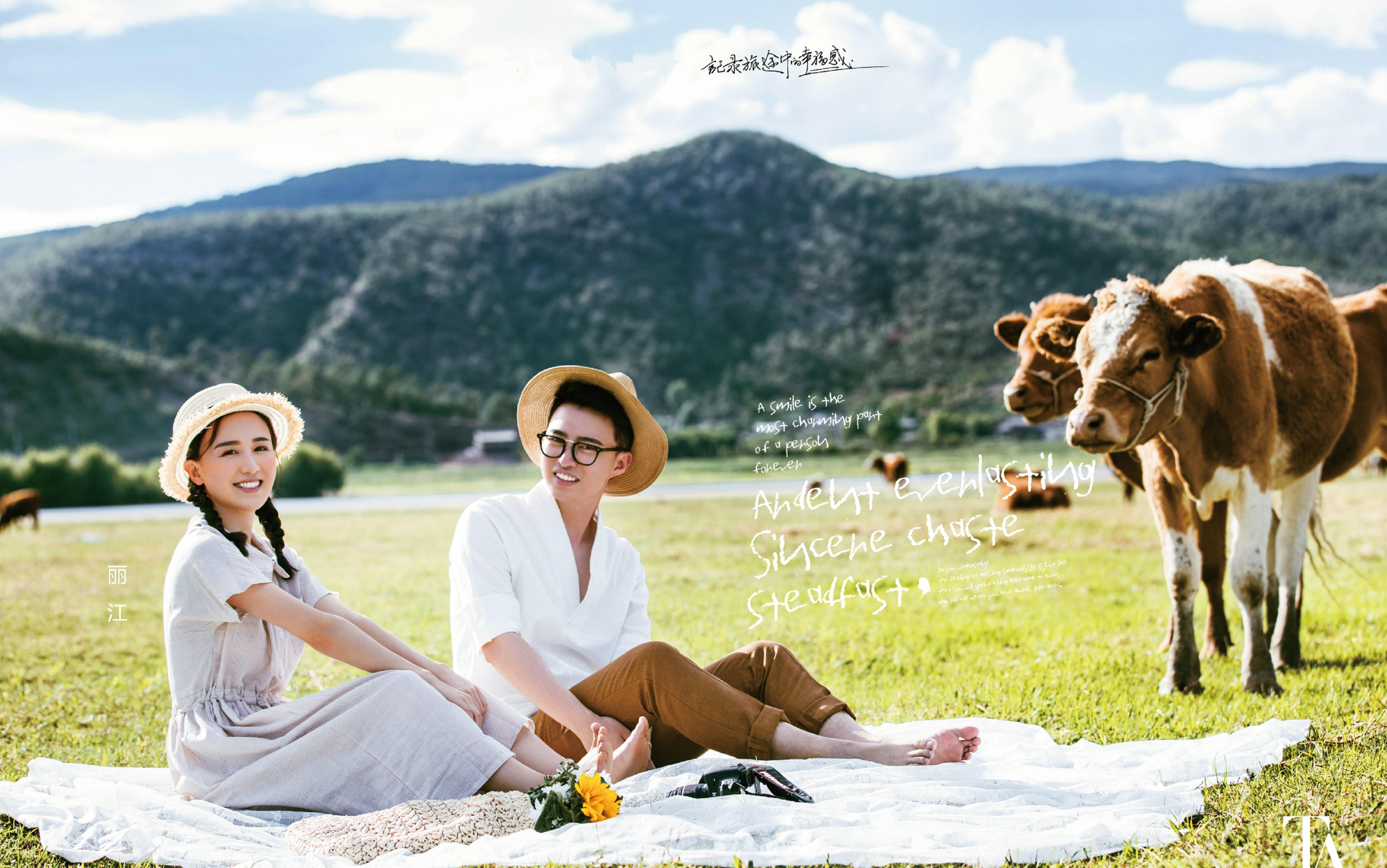 一价全包-任性拍摄+民族服+雪山远景