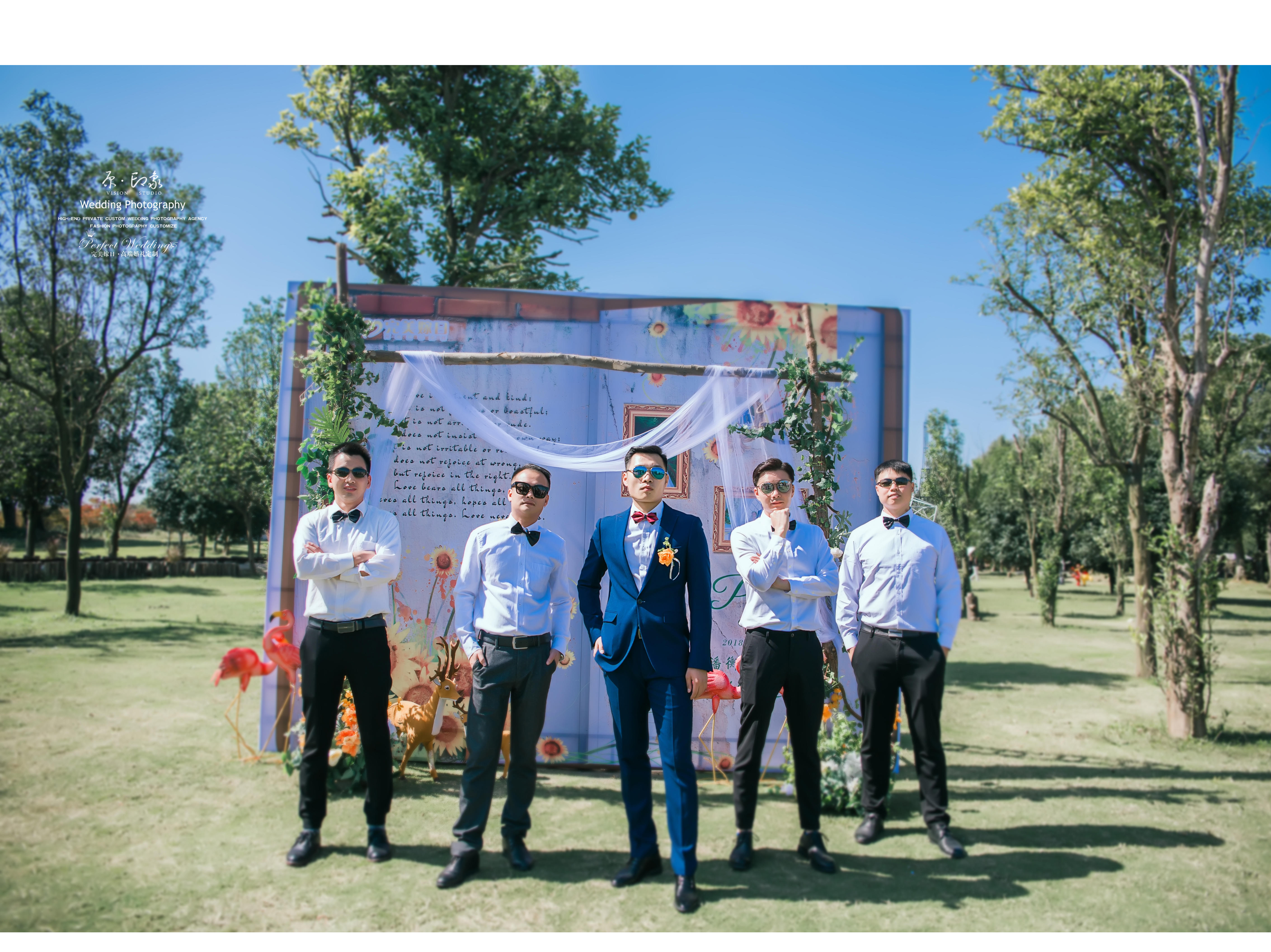 完美嫁日~户外小清新系列