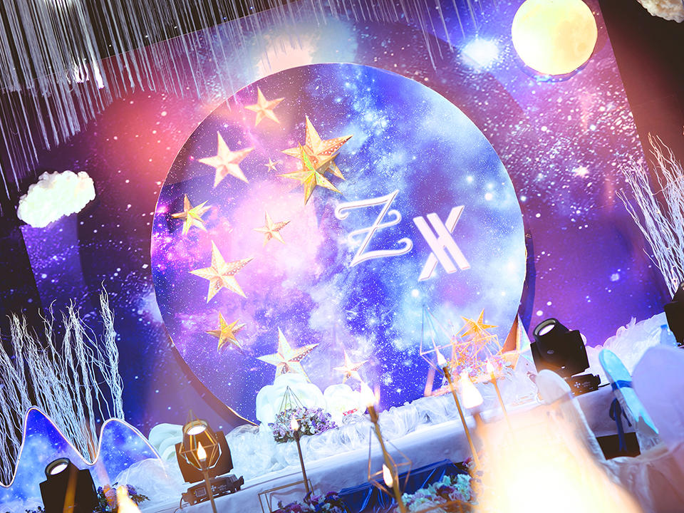 「梦幻星空」预约立减2200！婚礼场布+四大金刚