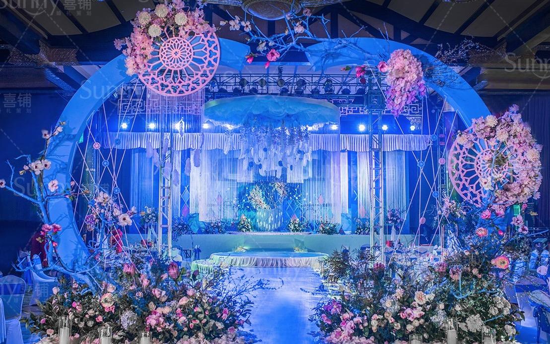 【sunny喜铺】星湖情缘主题婚礼