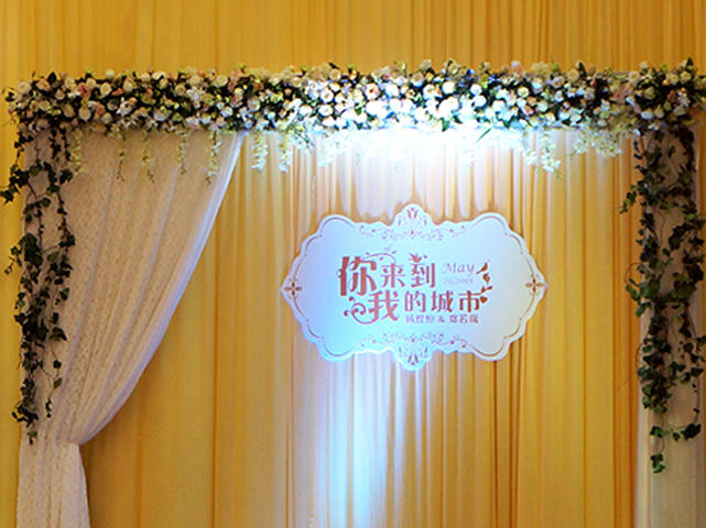 【完美主题婚礼】四大金刚|鲜花布置|T台｜一站式