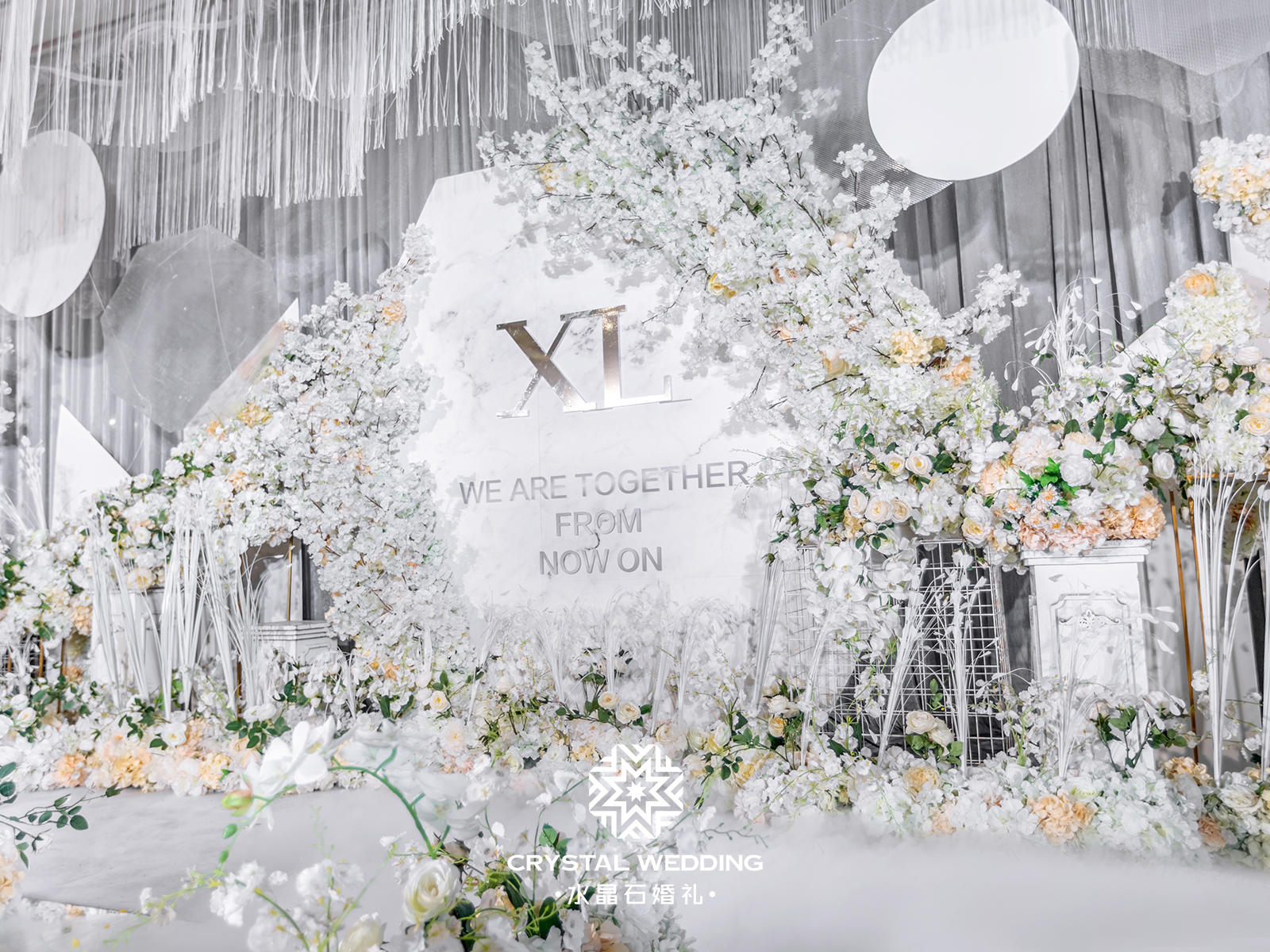 【水晶石婚礼2.0升级】北欧私享系列 