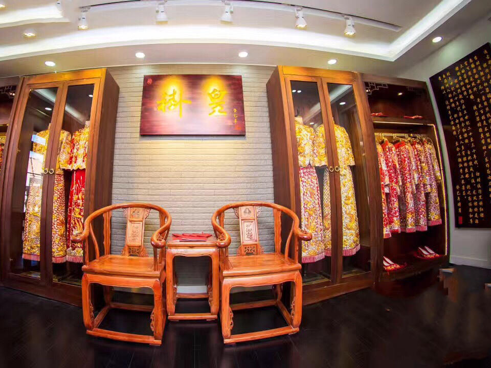 Limerence荼白【预约试衣间】VIP服务