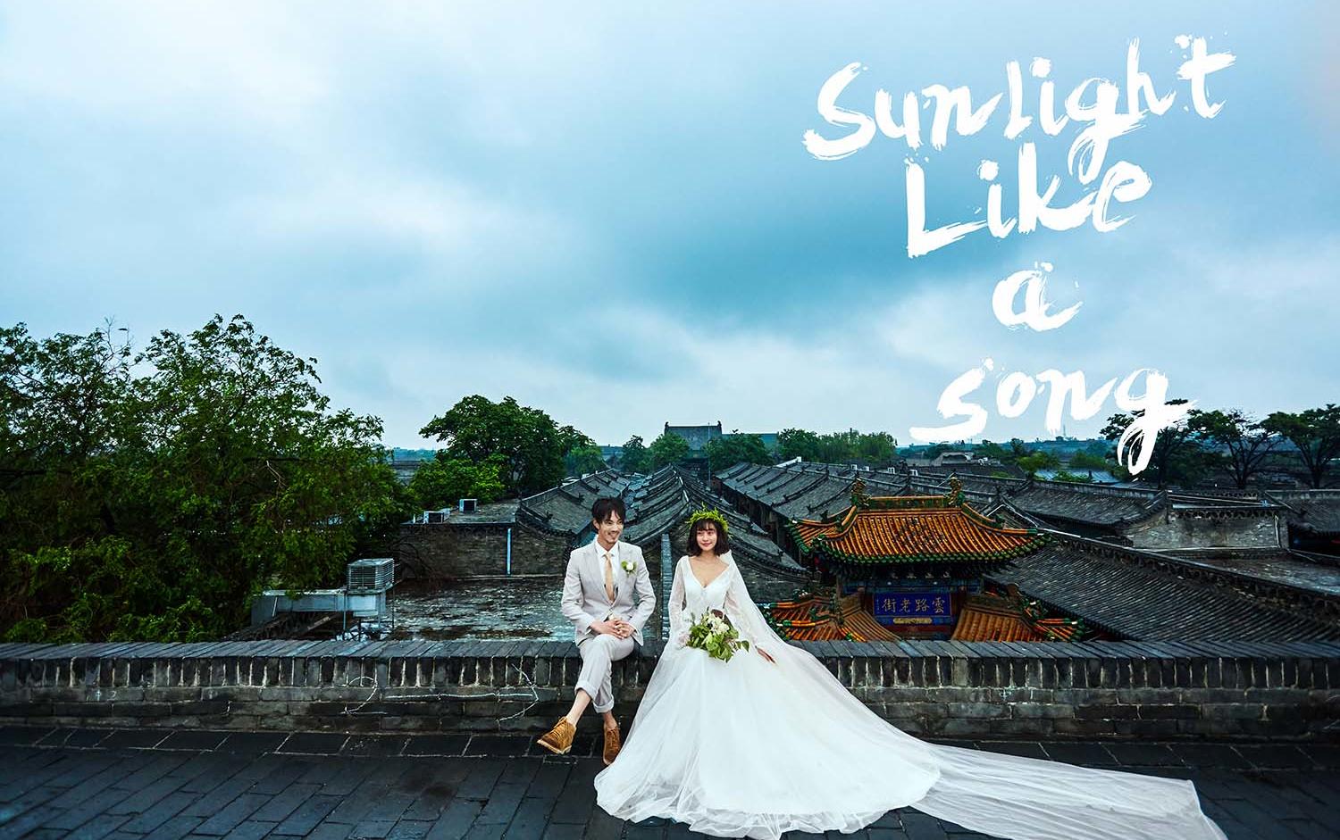 古韵摄影平遥古城旅拍旅游婚纱照摄影约拍复古自然