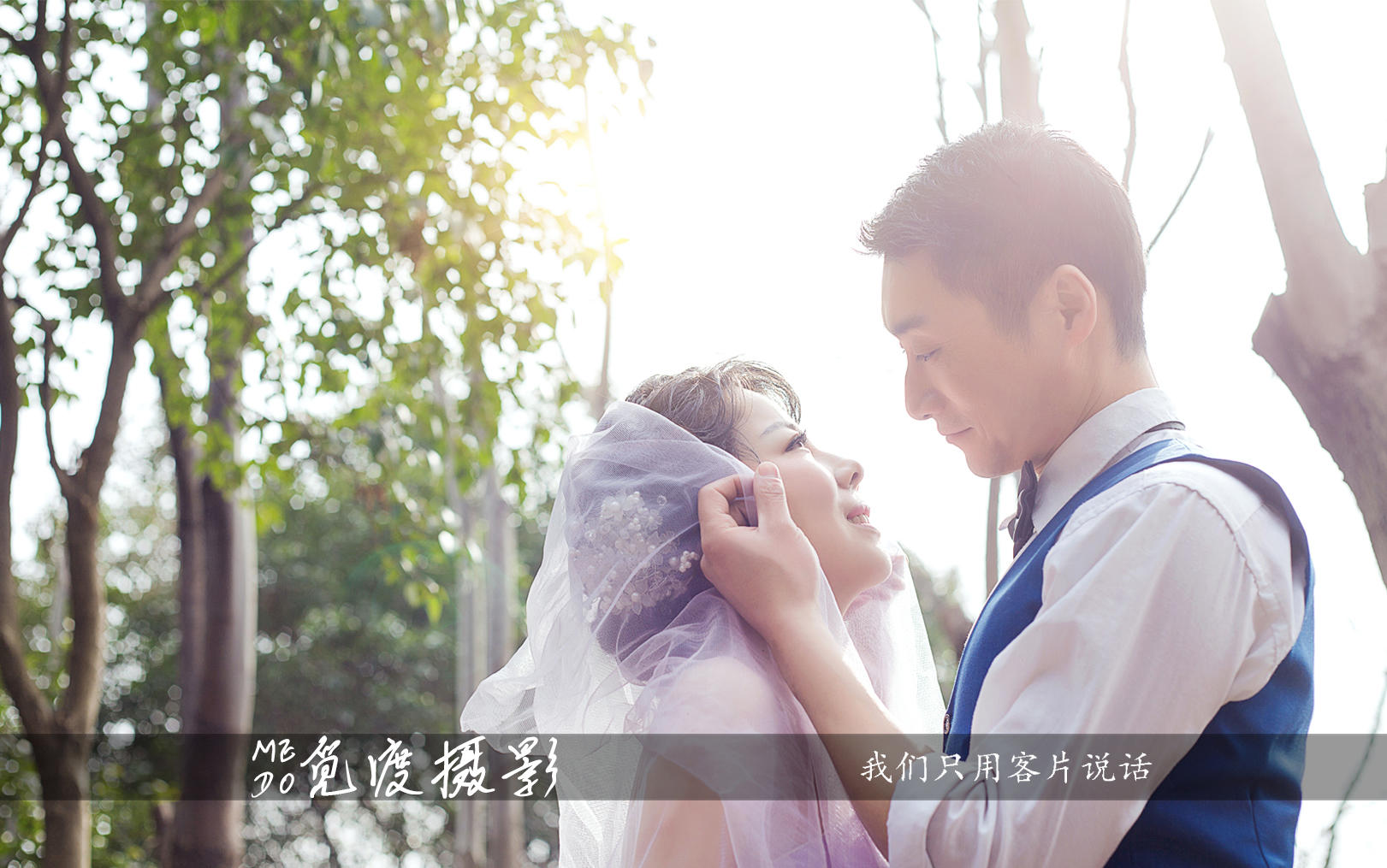 【性价比】在南京拍摄17不同处景点；自助餐随你选