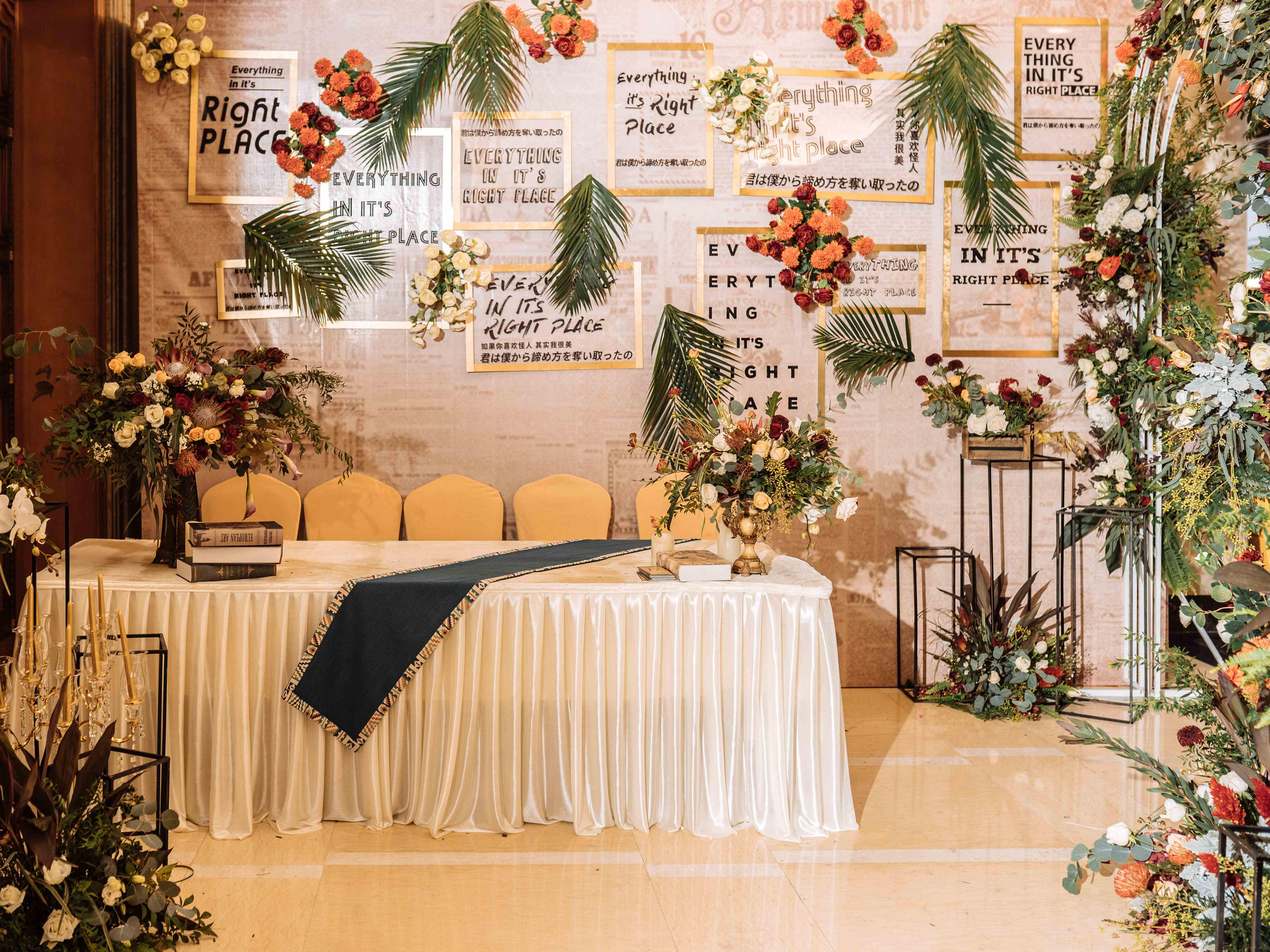 【希区婚礼】 限量定制款 复古韩式 