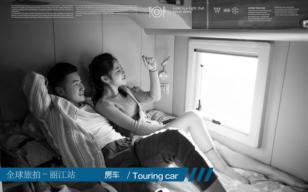 忆视觉时尚摄影精品旅拍——丽江古城