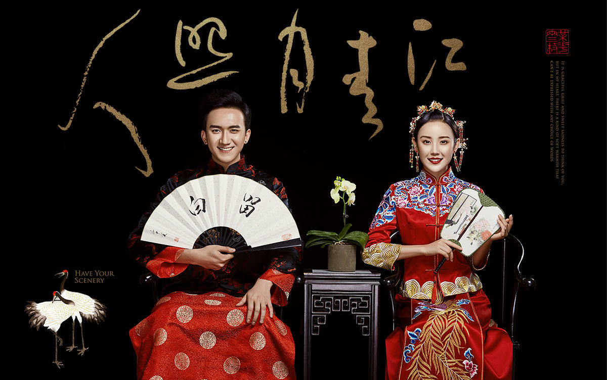 「东方新娘」#中国风婚纱照#國韻華服