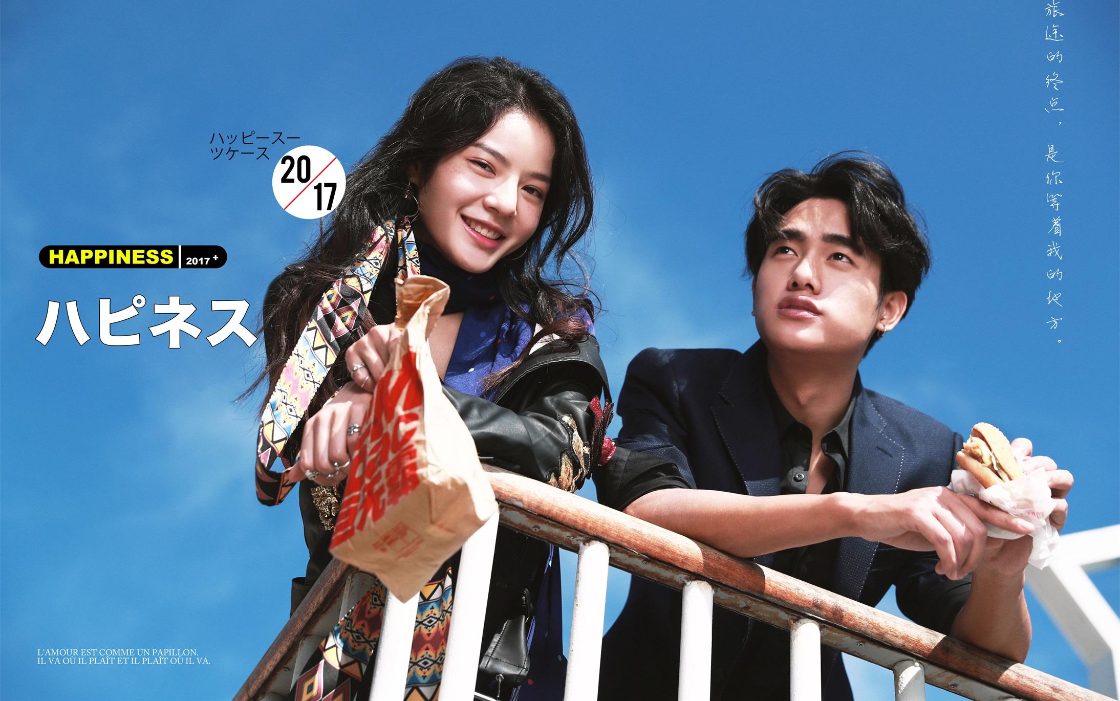 7999 | 茶卡鹽湖拍攝系列