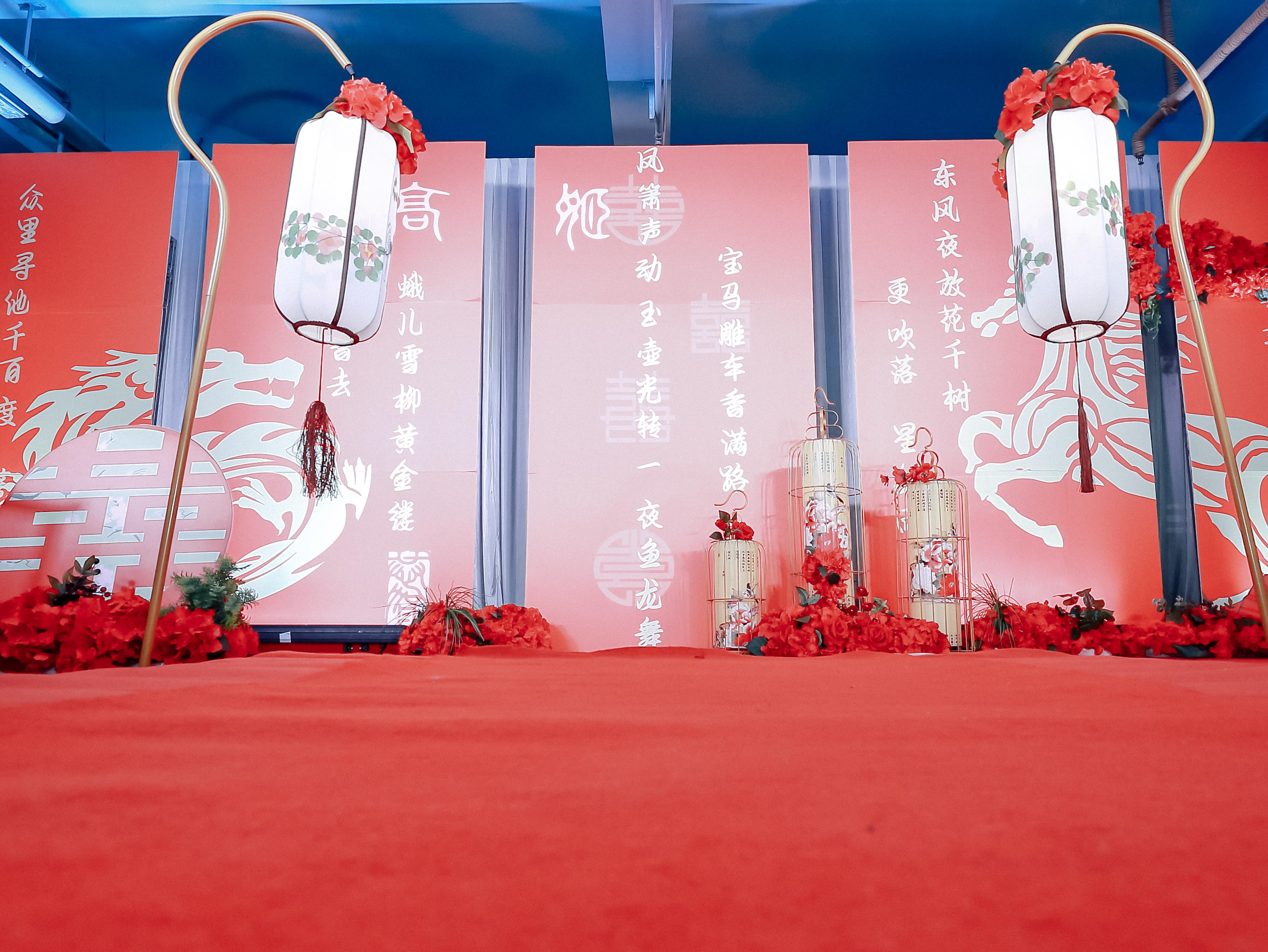 温迪婚礼—新中式钜惠含场布+四大金刚+灯光音响