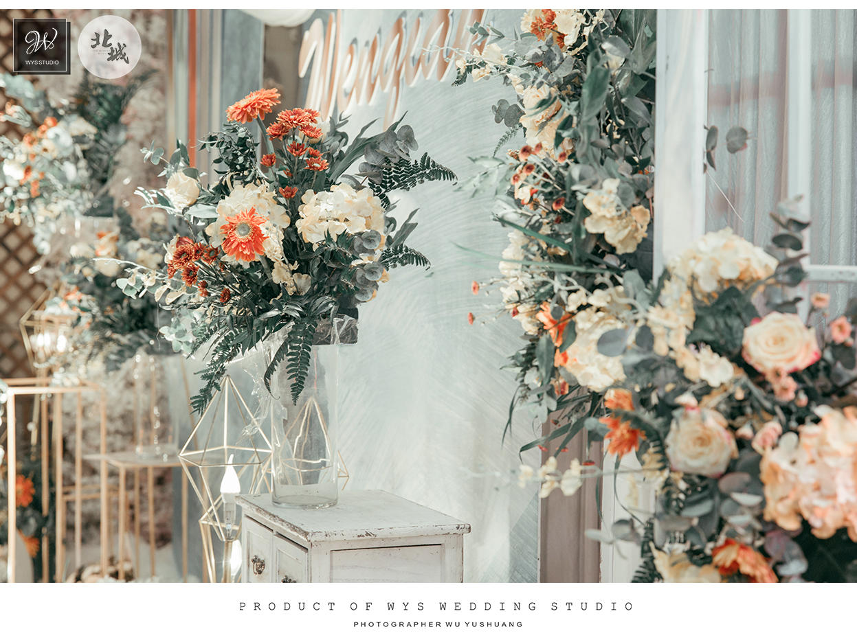 【北城婚礼】主题告白时光+小清新主题