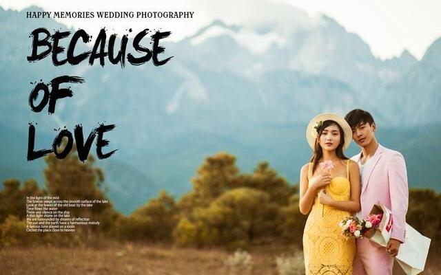 【兩日城市輕旅】霸都&你的美、一天哪夠拍 12服