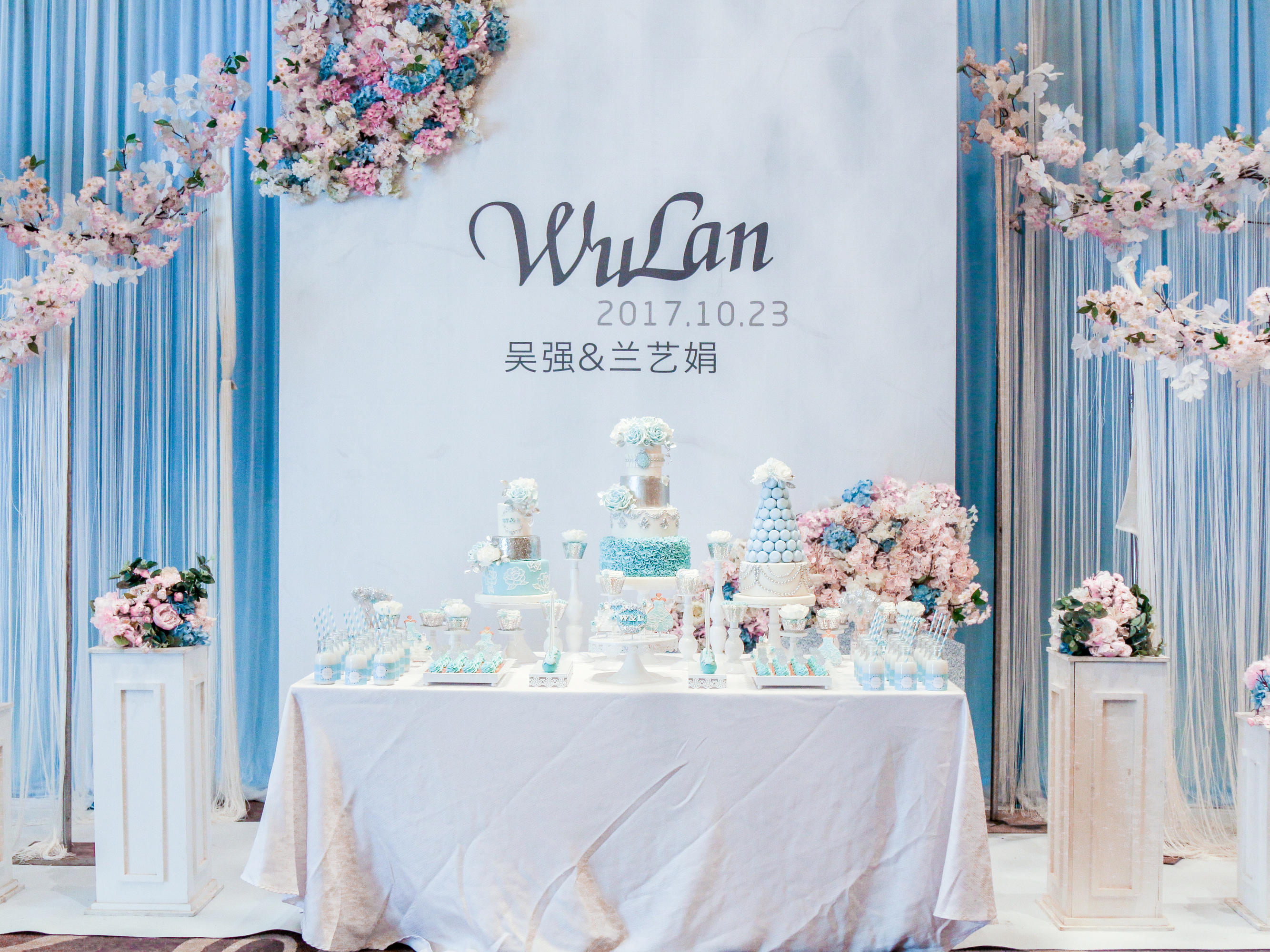 蒔刻烘焙精品定制甜品桌套餐
