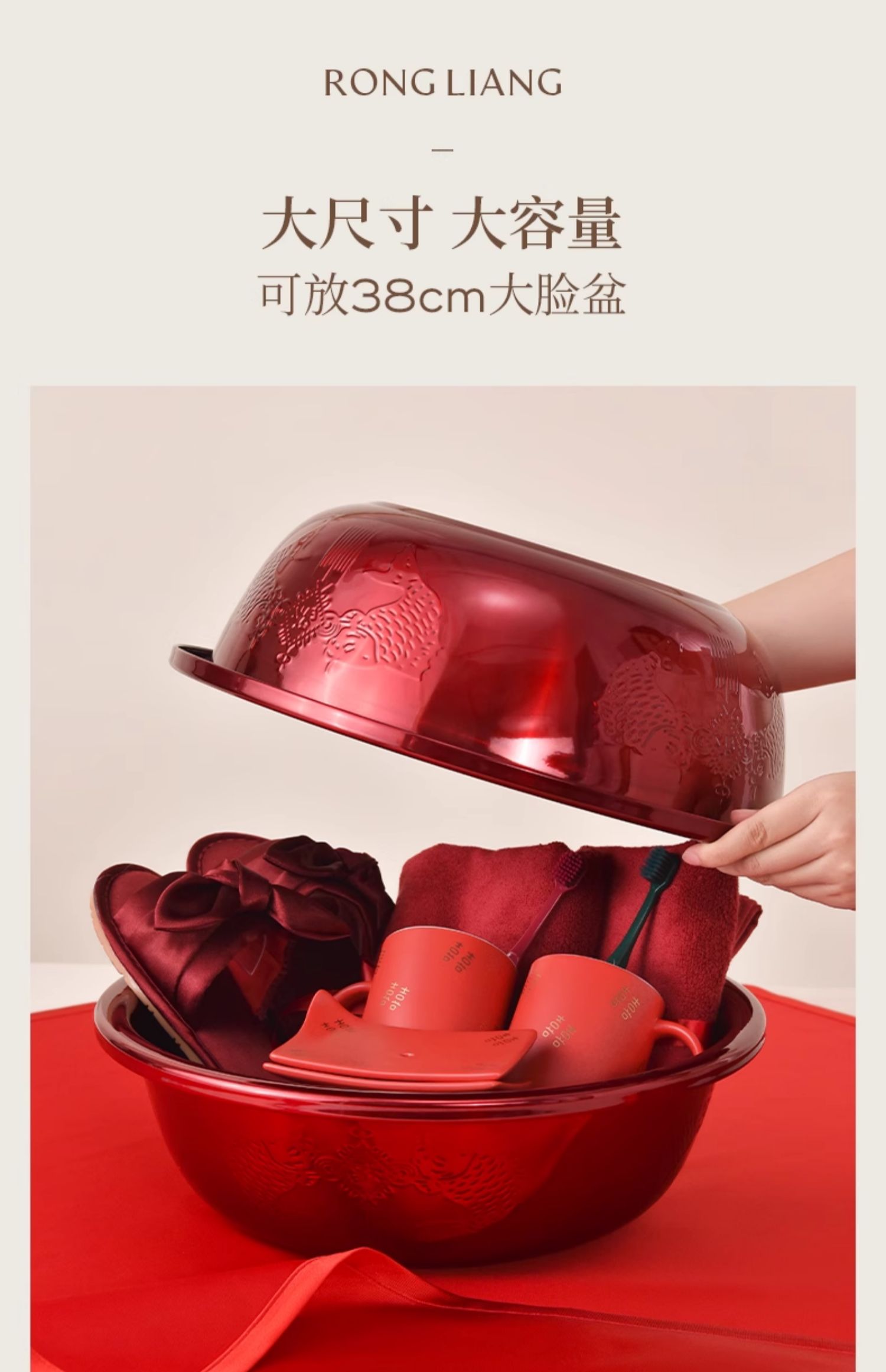 【包袱布】骆易家陪嫁物品嫁妆结婚用品结婚陪嫁嫁妆