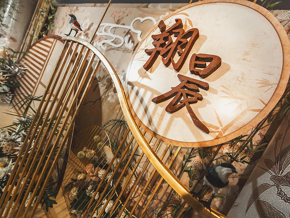 WONDERFUL DAYS.素雅古朴中国风