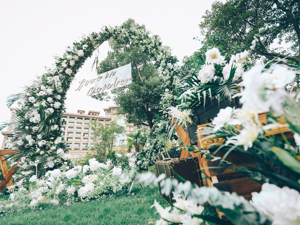 北仑希尔顿酒店——草坪婚礼