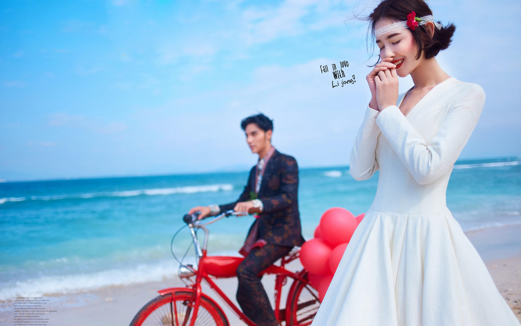 【巴黎恋人】研发团队一价全包+报销千元机票