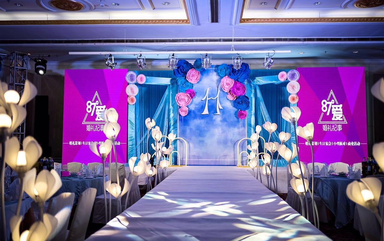 香槟色时尚轻奢婚礼-小规模婚礼