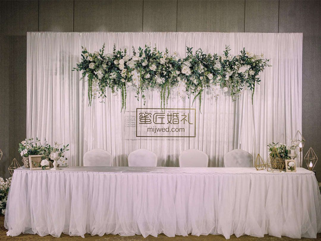 小清新森系婚礼【清漾林语】