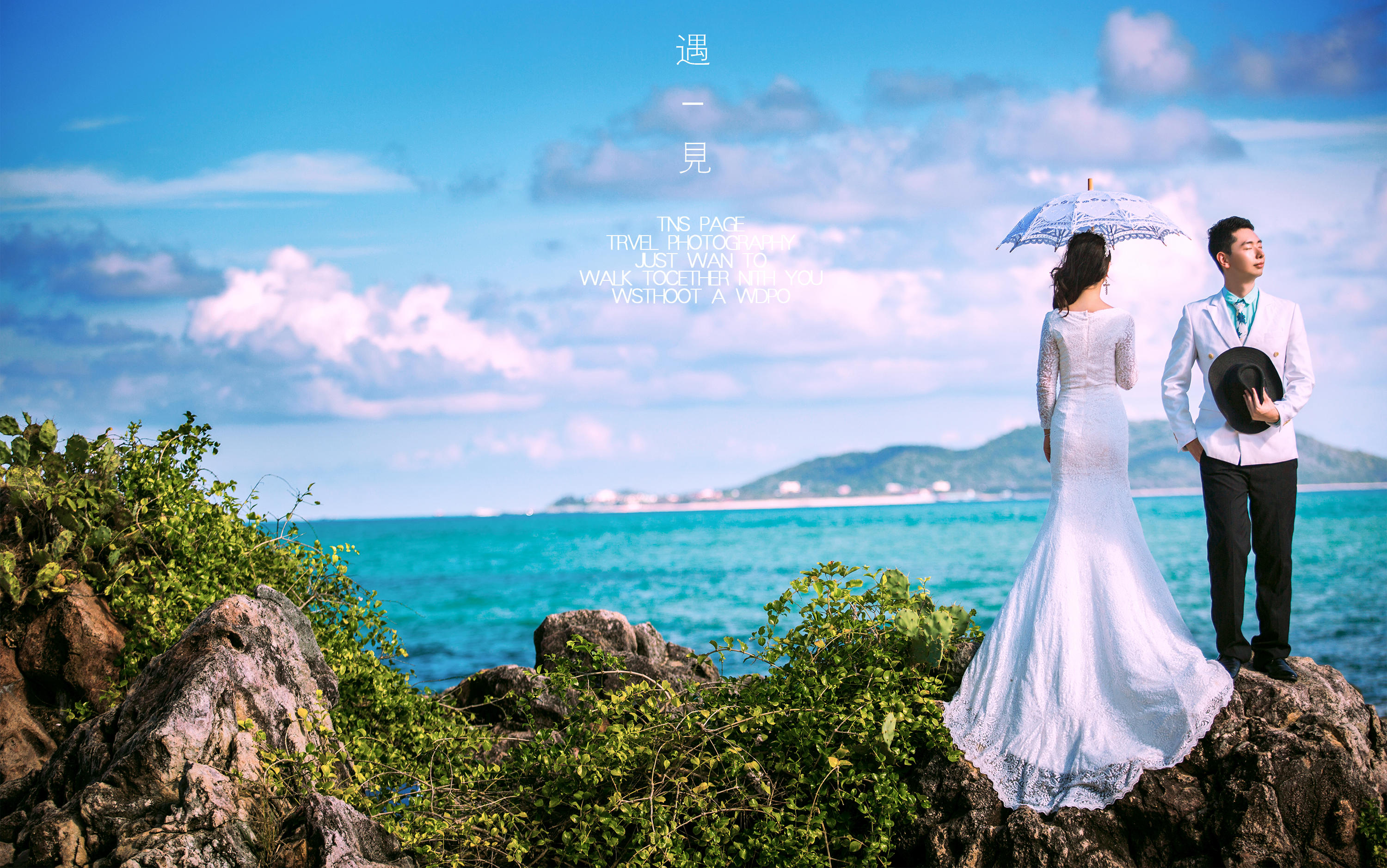 （图库旅拍一价全包）3天2晚住宿+豪华游艇