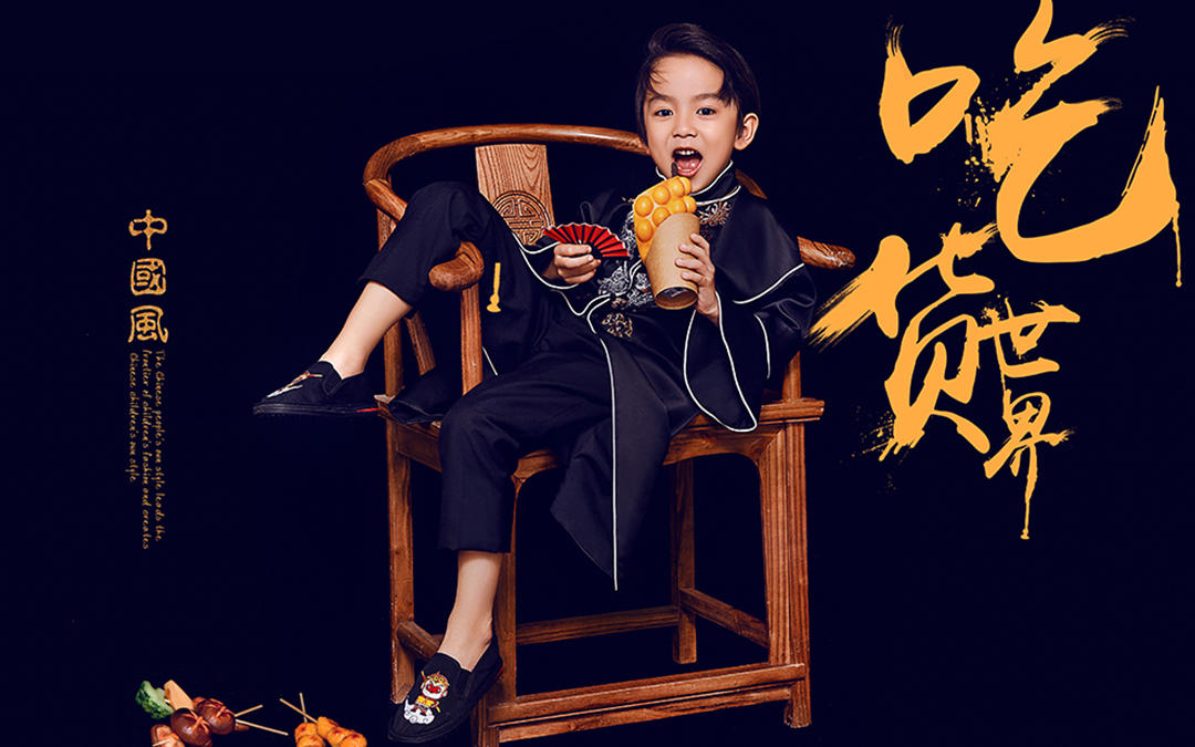 优趣儿童摄影—新品中国风系列5