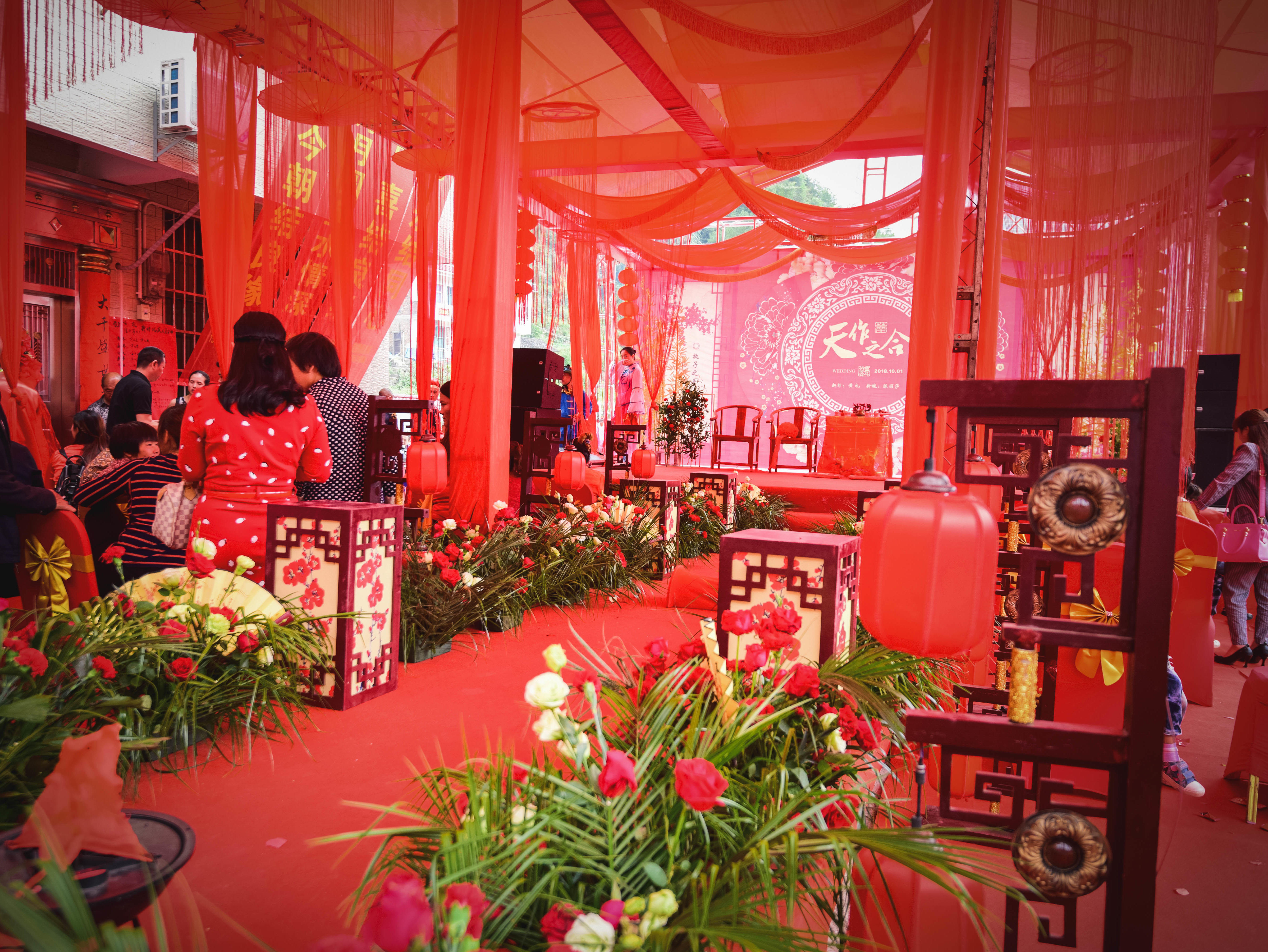 一克拉婚庆  户外中式大棚婚礼